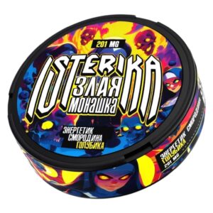 ⚡NEW - ISTERIKA X ЗЛАЯ МОНАШКА - 201mg - Энергетик Смородина и Голубика