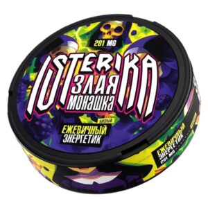 ⚡NEW - ISTERIKA X ЗЛАЯ МОНАШКА - 201mg - Ежевичный Энергетик