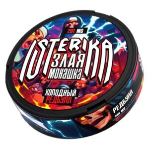 ⚡NEW - ISTERIKA X ЗЛАЯ МОНАШКА - 201mg - Холодный Редбулл