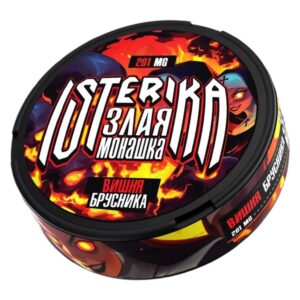 ⚡NEW - ISTERIKA X ЗЛАЯ МОНАШКА - 201mg - Вишня и Брусника