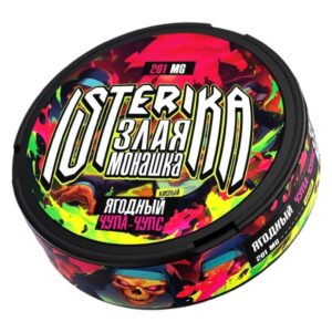 ⚡NEW - ISTERIKA X ЗЛАЯ МОНАШКА - 201mg - Ягодный Чупа-Чупс