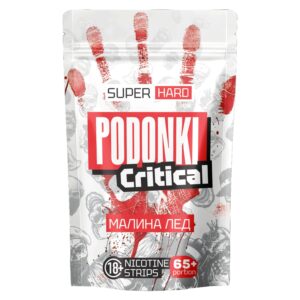 ⚡NEW - PODONKI - CRITICAL - 150mg - Малина и Лед