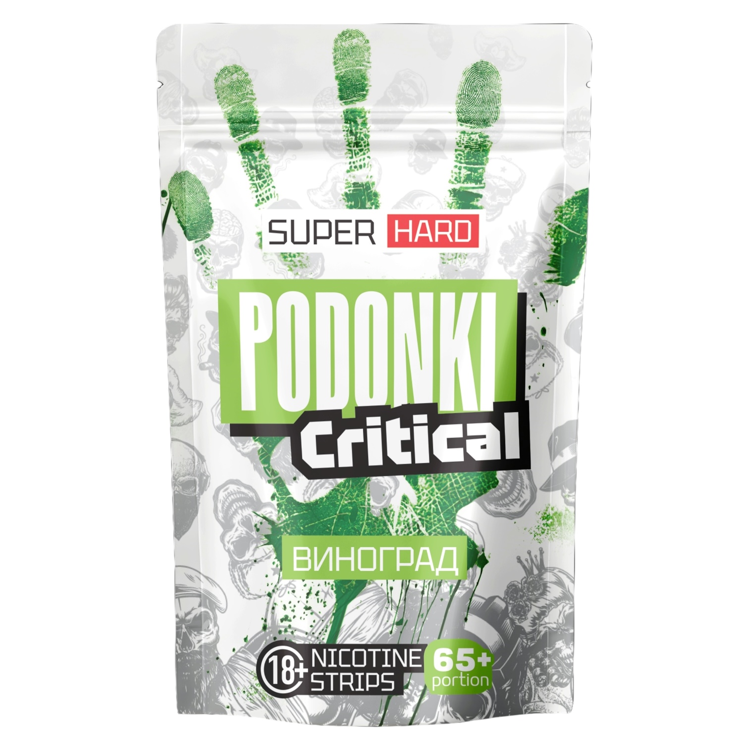 ⚡NEW - PODONKI - CRITICAL - 150mg - Виноград ⚡NEW - PODONKI - CRITICAL - 150mg - Виноград