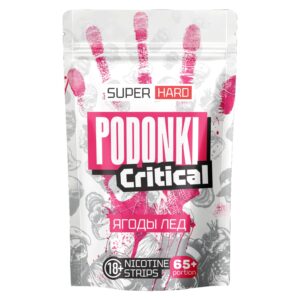⚡NEW - PODONKI - CRITICAL - 150mg - Ягоды и Лед