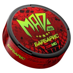⚡NEW - MAD - SV - ULTRA - 200mg - Барбарис