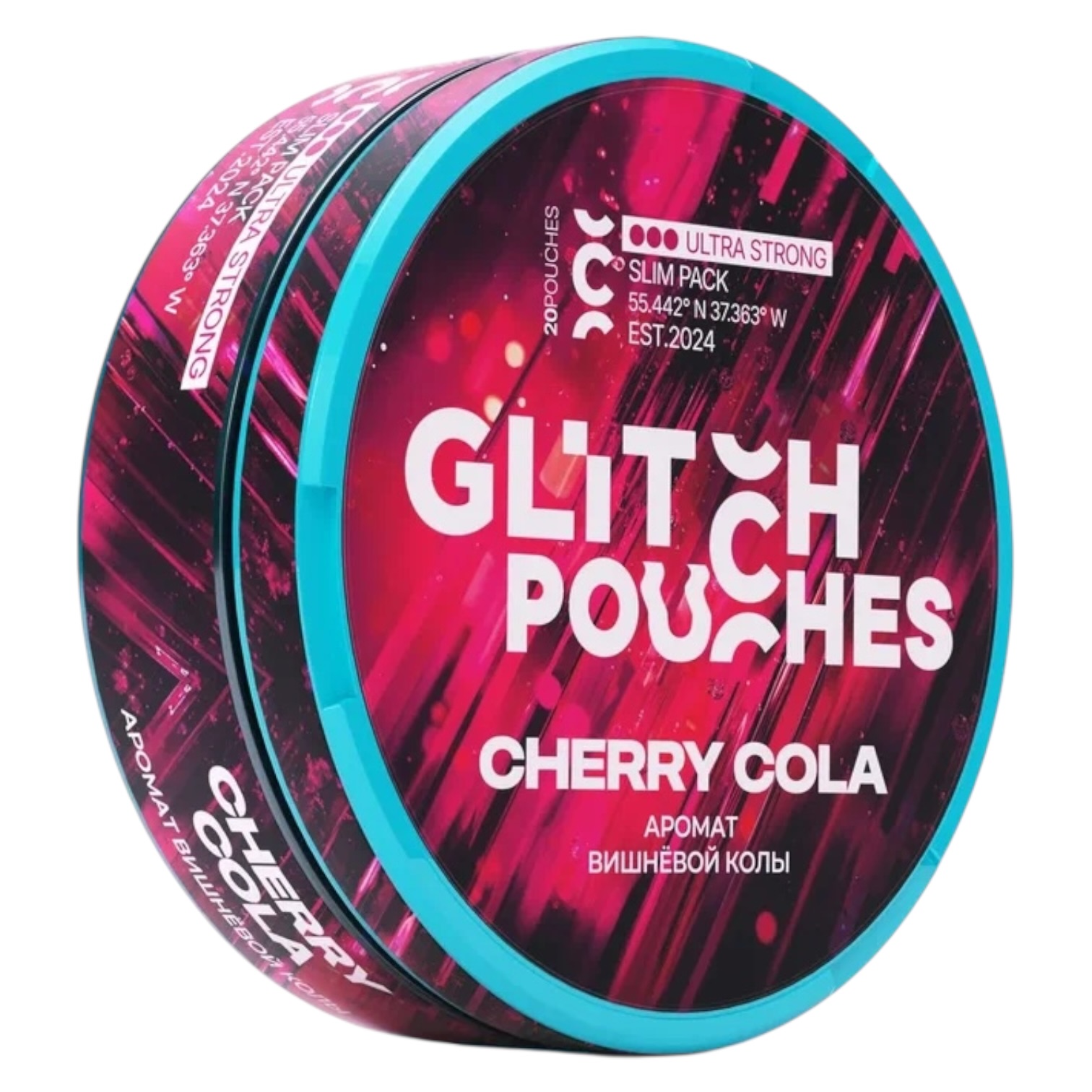 GLITCH - 200mg - CHERRY COLA GLITCH - 200mg - CHERRY COLA