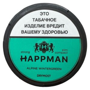 ⚡NEW - HAPPMAN - DryMost - SLIM - 12gr - ALPINE WINTERGREEN