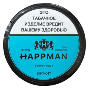 ⚡NEW - HAPPMAN - DryMost - SLIM - 12gr - FROST MINT