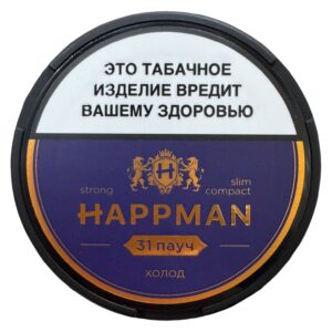 ⚡NEW - HAPPMAN - SLIM - STRONG - 10gr - Холод