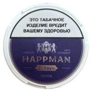 ⚡NEW - HAPPMAN - SLIM - MEDIUM - 10gr - Холод