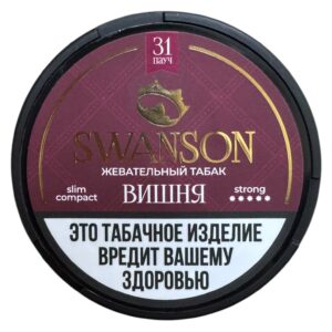 ⚡NEW - SWANSON - SLIM - STRONG - 10gr - ВИШНЯ